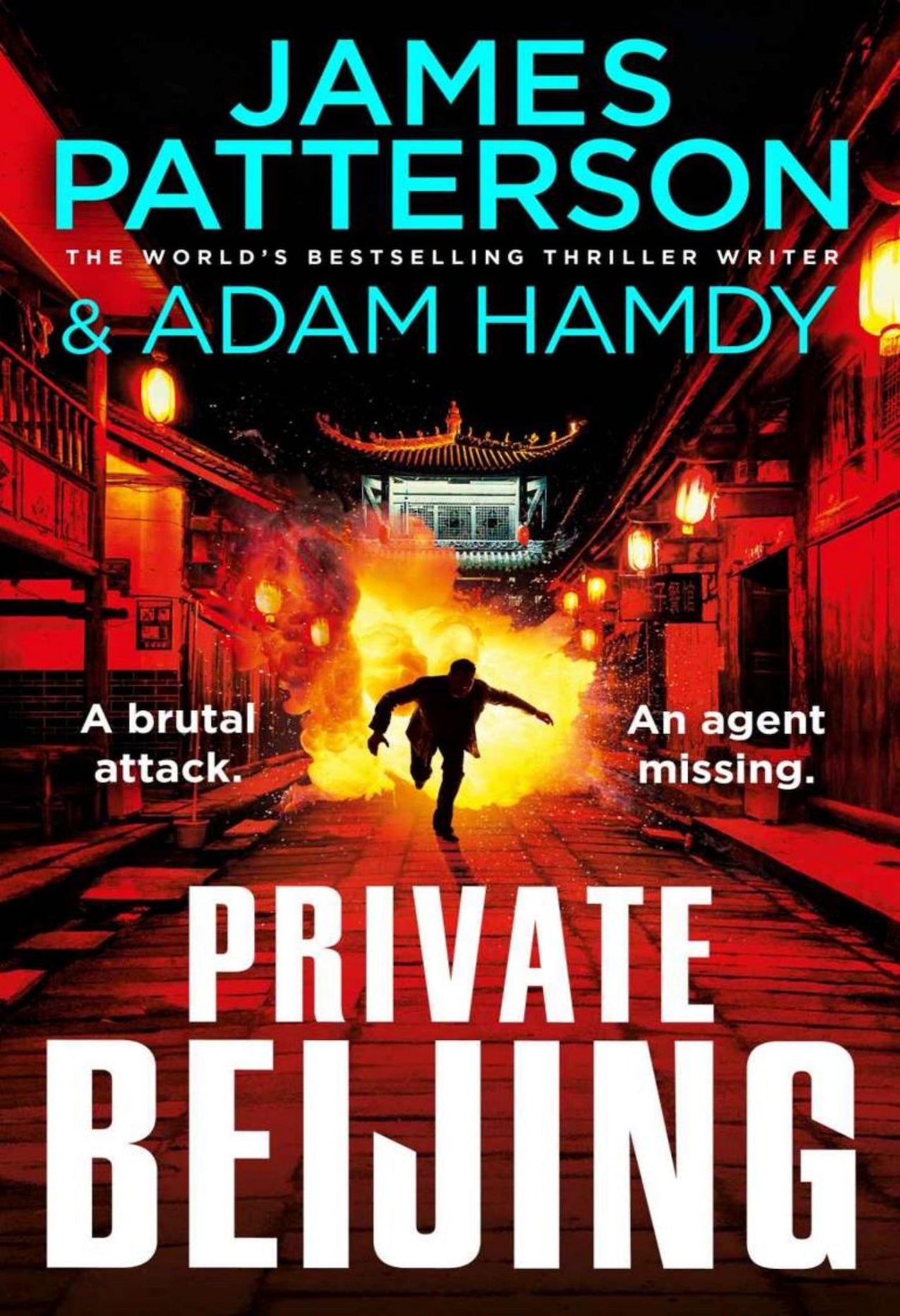 Private Beijing - DRM Free Ebook - Begawan's Veranda Publishing