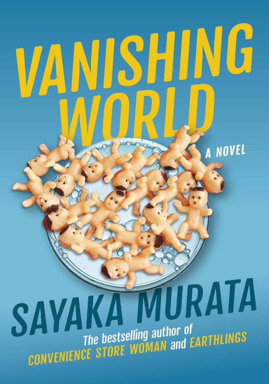 Vanishing World - Ebook Edition - Begawan's Veranda Publishing
